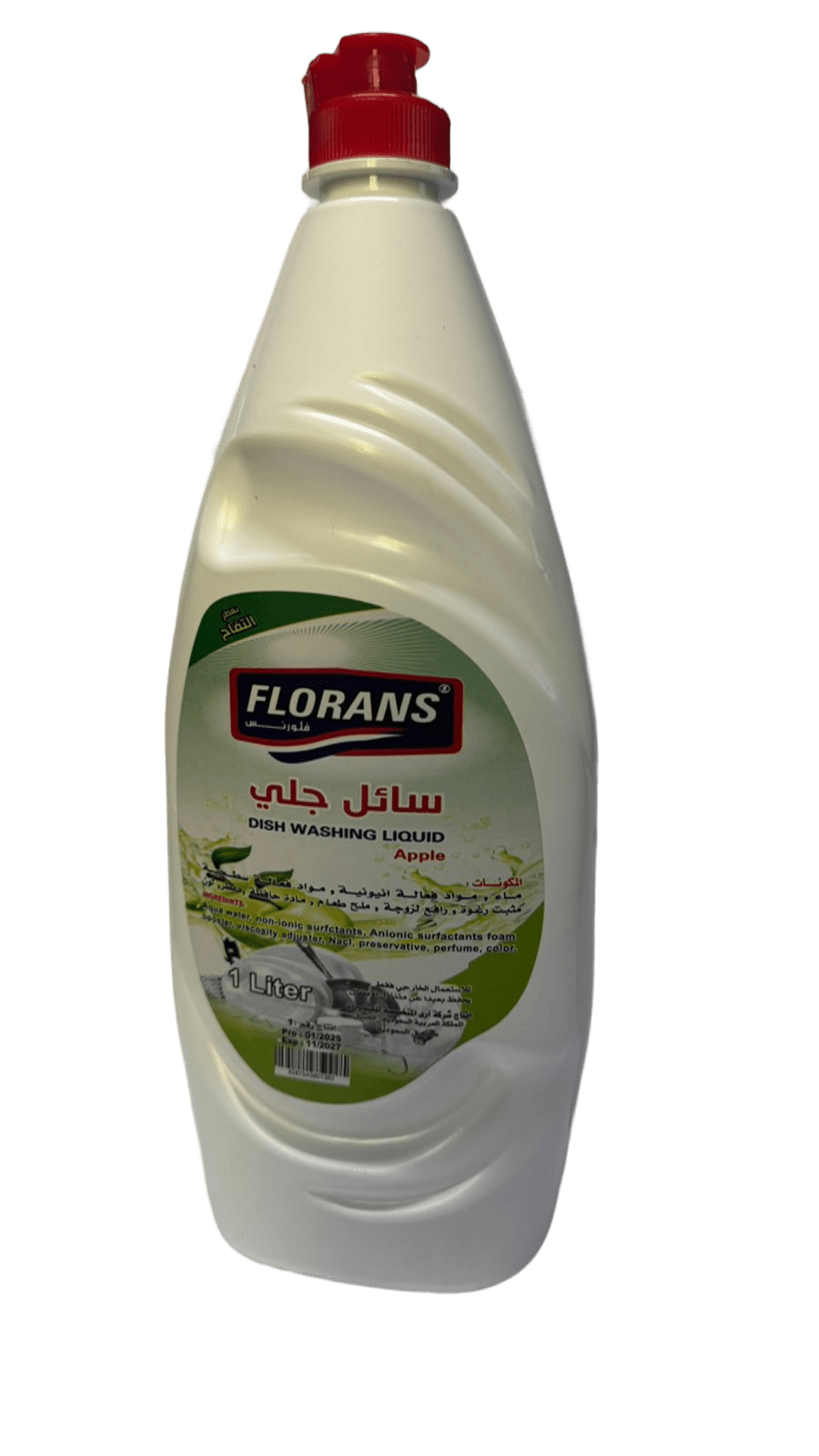 General-multi-use high-concentration(Classic)